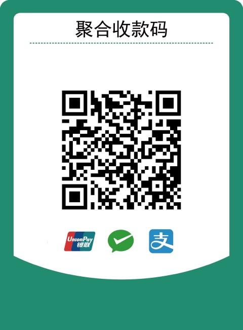 电力能源招标网